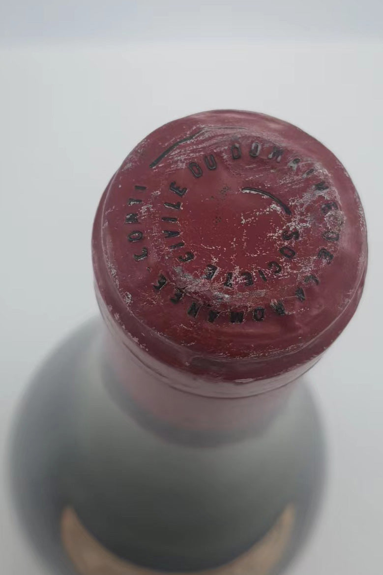 DRCCS-A1963*-R14507 DRC - Romanee Conti* DRC 羅曼尼康帝* 750ml