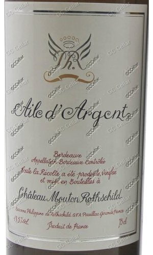 Chateau Mouton Rothschild, Aile d'Argent Blanc