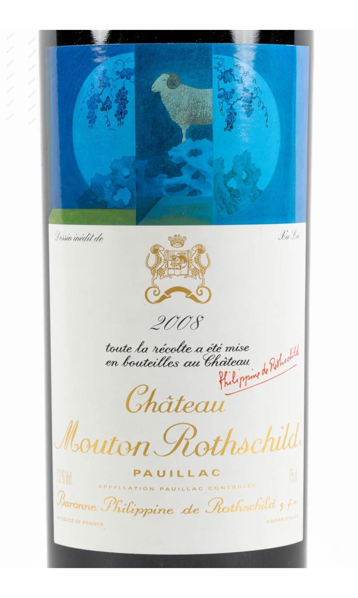 Chateau Mouton Rothschild