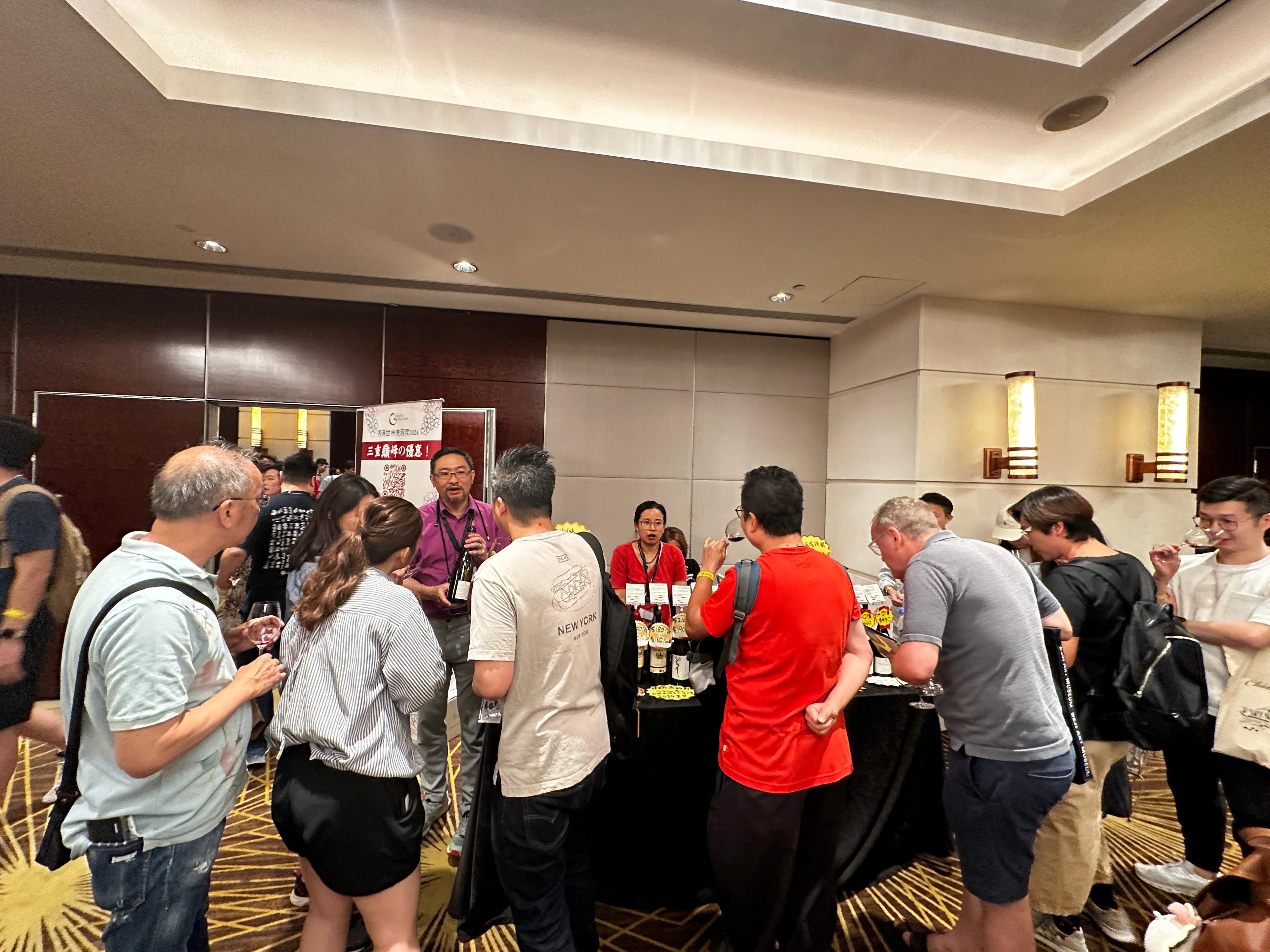 Wine Carnival Hong Kong, Wine Tasting, Wine Events