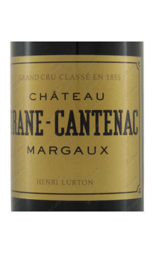 BLCDS-A2014 Chateau Brane Cantenac 布朗康田 750ml