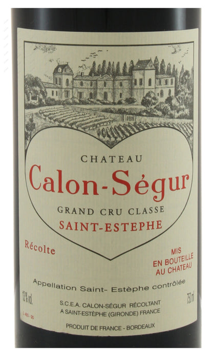 CLSGS-A2011H Chateau Calon Segur 卡儂西古 375ml