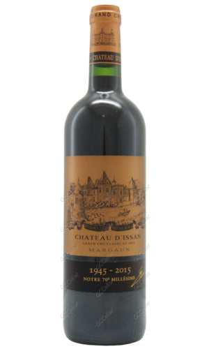 DSANS-A2015 Chateau D'issan 迪桑 750ml