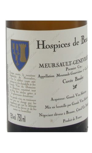 GSLBD-A2020-W GVS GROUP, Hospices de Beaune, Meursault Genevrieres, Cuvee Baudot, 1er Cru 精選佳釀酒商 伯恩慈善院 梅索榭維耶一級園 博多 白酒 750ml