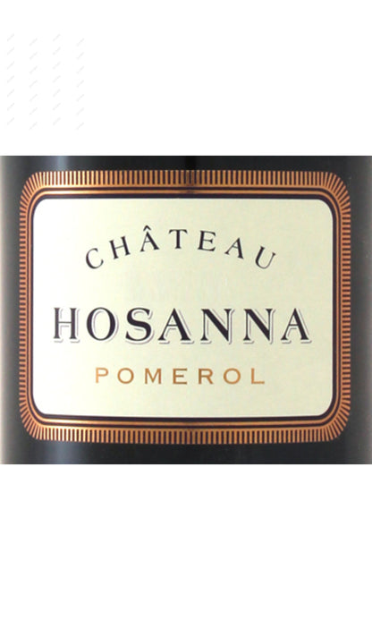 Chateau Hosanna