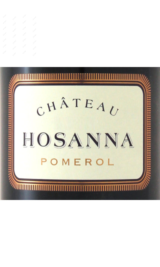 HOSNS-A2006 Chateau Hosanna 霍桑娜酒莊 750ml