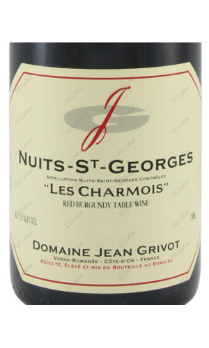 JGVCM-A2020 Jean Grivot, Nuits St Georges, Les Charmois 尚貴芳酒莊 夜聖喬治 夏穆沃園 750ml