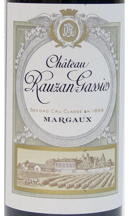 LXGES-A2017 Chateau Rauzan Gassies 露仙歌酒莊 750ml