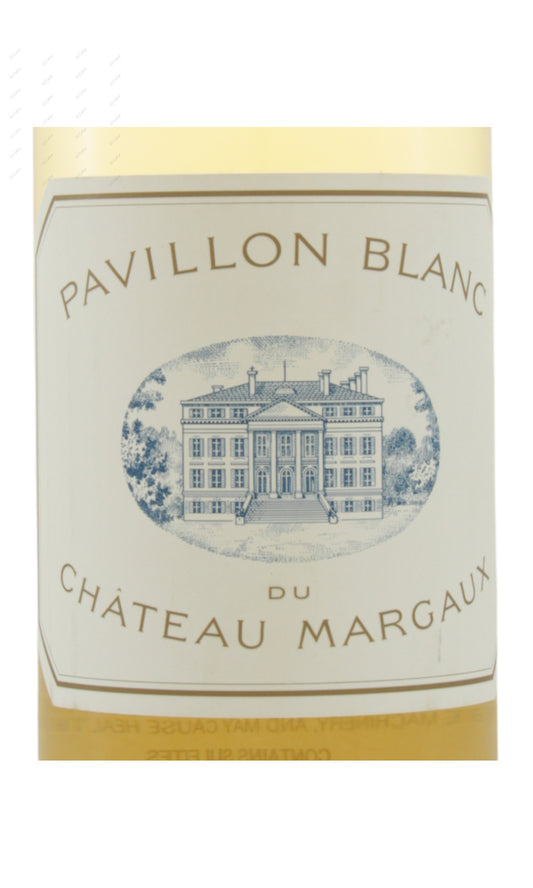 Pavillon Blanc du Chateau Margaux