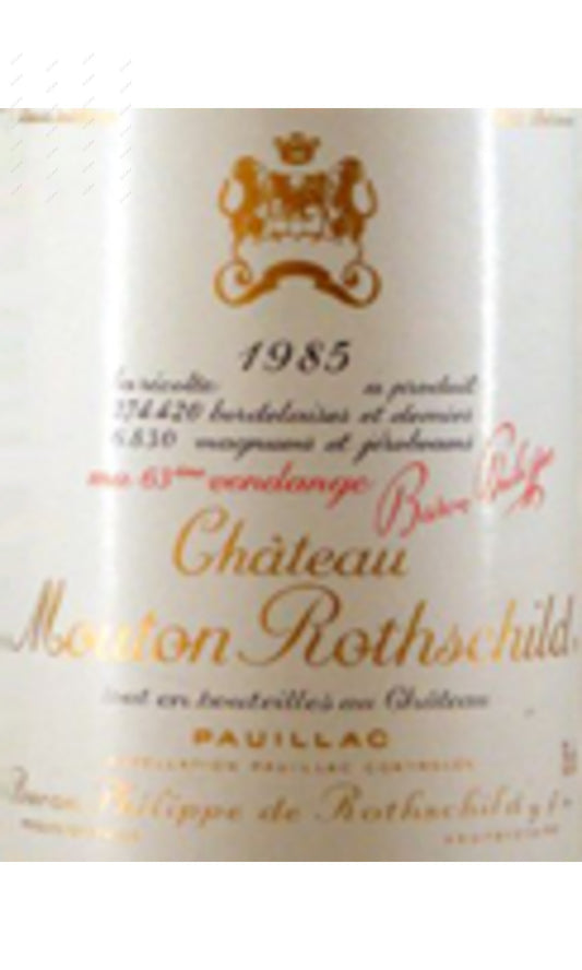 Chateau Mouton Rothschild