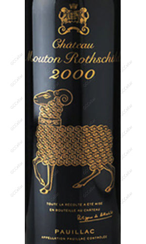 [Pre] MOTNS-A2000 Chateau Mouton Rothschild 武當(木桐) 750ml