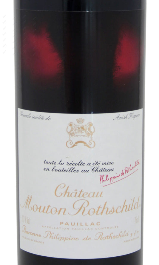 MOTNS-A2009 Chateau Mouton Rothschild 武當(木桐) 750ml