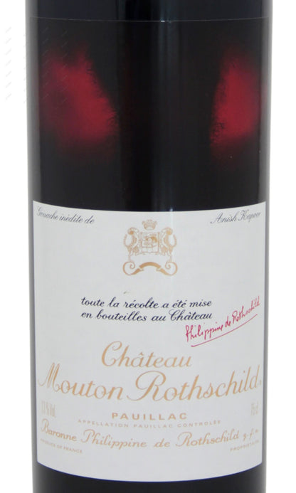 Chateau Mouton Rothschild
