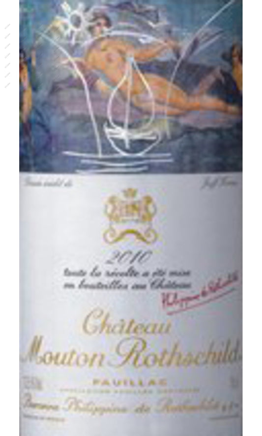 MOTNS-A2010 Chateau Mouton Rothschild 武當(木桐) 750ml