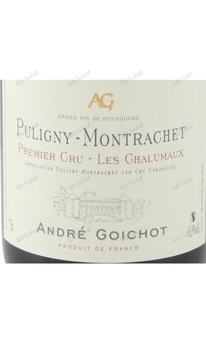 NGCLS-A2020-W Andre Goichot, Puligny Montrachet, Les Chalumaux, 1er Cru 高德酒商 普里蒙哈榭 蘆笛一級園 白酒 750ml