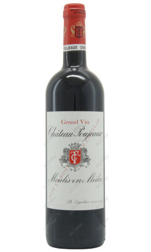 POUXS-A2015 Chateau Poujeaux 寶捷莊園 750ml