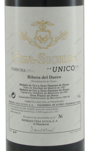 VGSLS-A1999 Vega Sicilia, Unico 維加西西利亞酒莊 獨一珍藏 750ml